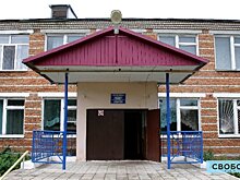 Профсоюз: Власти Екатериновского района пытаются уволить неугодного директора поселковой школы