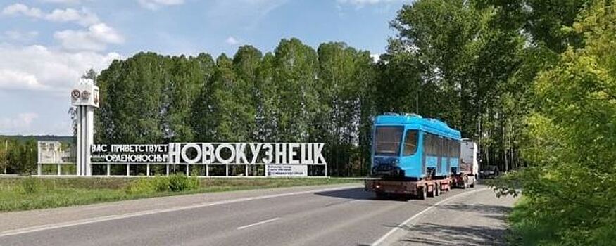 В Новокузнецке ко Дню шахтера откроют две автодороги и Дворец спорта