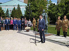 Памятник "Сынам полков" открыли в центре Курска