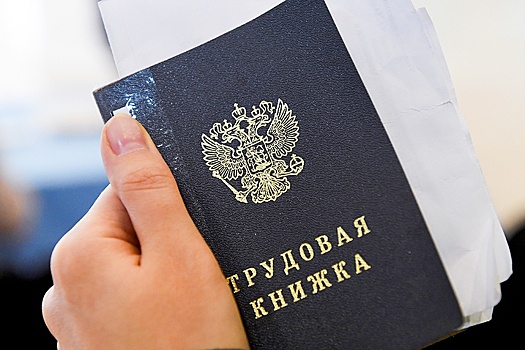 Как получить больше отпускных при увольнении