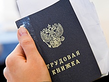 Как получить больше отпускных при увольнении