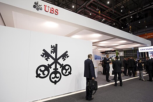 Акции UBS снизились после публикации отчетности