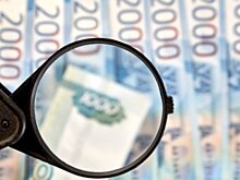 В минэкономразвития Башкирии спрогнозировали среднюю зарплату в 127 тыс. рублей к 2036 году