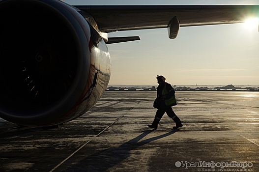 Pegas Fly отложила рейс из Екатеринбурга в Нячанг на 8 часов
