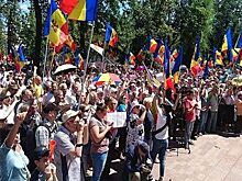 Митинг против смешанной избирательной системы проходит в Кишиневе