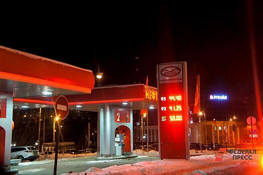 В Самаре машины на метановом топливе освободят от налогов