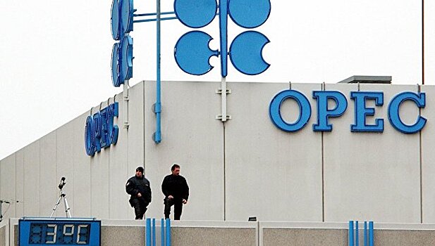 ОПЕК: мировой рынок нефти далек от сбалансированности
