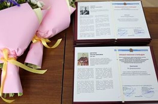 В Красноярске одарённые студенты ВУЗов получили именные стипендии