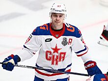Последние новости хоккея, пары плей-офф НХЛ, расписание и результаты хоккейных матчей 30 апреля 2023 года