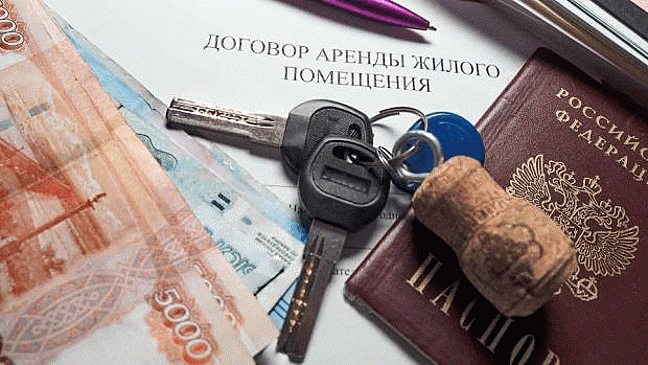 Специалист по недвижимости рассказала, почему арендаторам нельзя давать документы о праве собственности на жилье