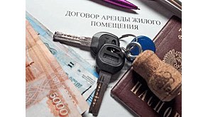 Специалист по недвижимости рассказала, почему арендаторам нельзя давать документы о праве собственности на жилье