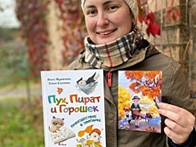 В библиотеке на Челюскинской пройдёт встреча с детским писателем