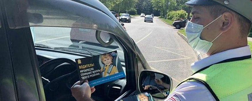 В Красногорске сотрудники ДПС провели рейд «Перевозка пассажиров»