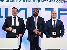 В Нижнем Новгороде подписано соглашение о развитии рынка труда в регионе