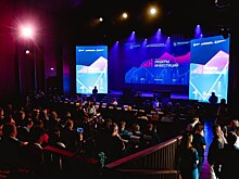 Нижегородская область представит опыт работы с инвесторами в условиях конкуренции между регионами на форуме «Лидеры инвестиций»