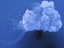 США заявили об уничтожении использовавшегося для наркотрафика катера