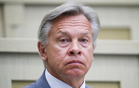 Пушков: рост военных займов в&nbsp;ФРГ начинает напоминать политику Гитлера