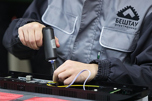 Производитель компьютеров «Бештау» расширит производство в Ставропольском крае