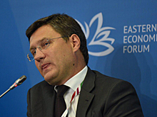 Министр энергетики назвал доходы своих замов