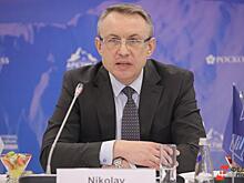 Россия год председательствовала в Арктическом совете: итоги