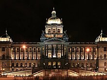 В Праге после реконструкции откроют Национальный музей