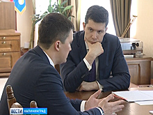 Антон Алиханов обсудил с вице-президентом «РЭЦ» пилотный проект по развитию туристического бизнеса