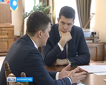 Антон Алиханов обсудил с вице-президентом «РЭЦ» пилотный проект по развитию туристического бизнеса