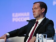 Медведев выступит на Гайдаровском форуме в РАНХиГС