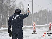 Госавтоинспекция Челябинской области выпустила экстренное предупреждение из-за снега