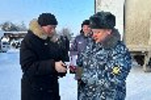 Сотрудники УФСИН России по Томской области передали гуманитарную помощь для участников СВО