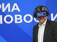 Лидер квантовых технологий Кристофер Монро оценил VR-проект РИА Новости