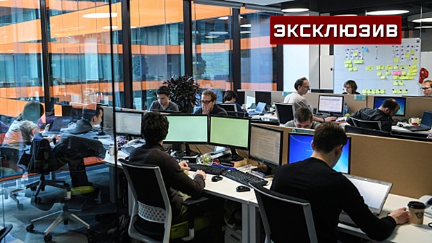 Эксперт Левина назвала востребованные сферы для трудоустройства летом