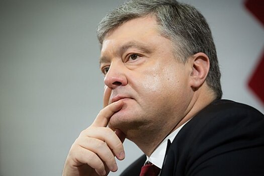 На Украине рассказали о заявлениях против Порошенко