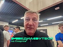 Дмитрий Кузнецов: «Провели тайное голосование. Теперь в 2Drots три капитана: Эд, Сэм и Манна»