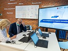 Число прошедших обучение по программам столичной службы занятости выросло почти на 50% с начала года