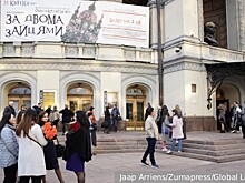 Офис Зеленского мешает украинцам скорбеть вместе с Россией