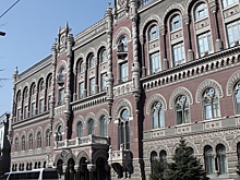 Нацбанк Украины предупредил о заметном снижении внешней помощи
