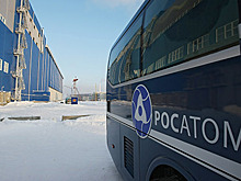 "Росатом" поставит "Роснефти" импортозамещающее оборудование