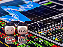 Индекс S&P 500 обновил максимум за всю историю. Обзор финансового рынка от 5 февраля