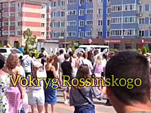 В Краснодаре задержали двух участников акции протеста