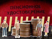 Пенсия по потере кормильца в 2025 году: сколько платят и как получить
