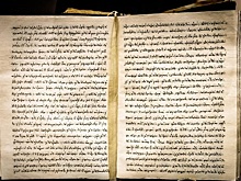 В столице Новосибирской области откроется центр реставрации старинных книг