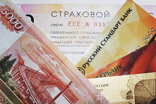 Работа над ошибками: договоры ОСАГО стали чаще расторгать без возврата стоимости полисов