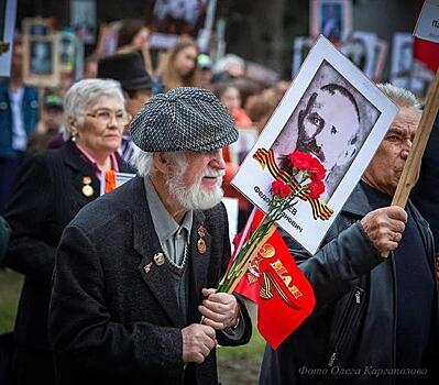 Активисты челябинского «Бессмертного полка» запустили новую инициативу