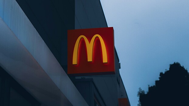 McDonald's расторгла соглашение с Федерацией футбола Турции