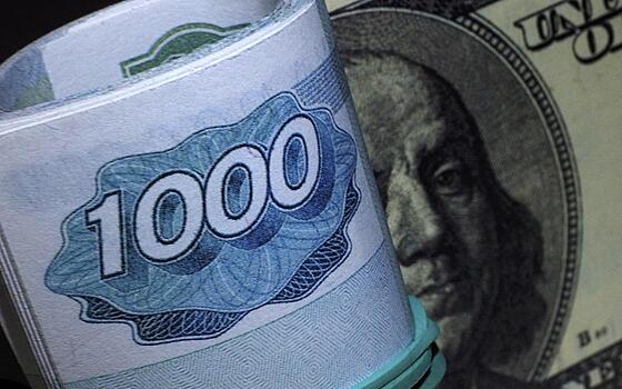 Экономист допустил падение доллара ниже 70 рублей
