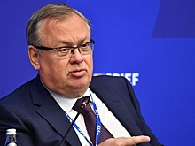 Костин: крах финансовой системы США когда-нибудь обязательно случится