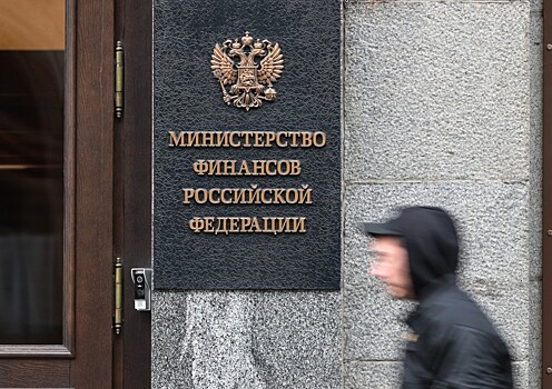 Финансовый аналитик оценил вероятность дефолта в России