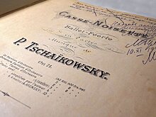 Прекрасен их союз. Истории о друзьях Булгакова, Есенина и Маяковского