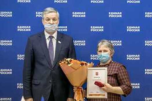 Уборщице из Вологды передали награду от Президента Российской Федерации